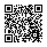 河南省南陽市中醫藥產業集群榮膺先進