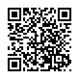 黑龍江伊春：率先打造中國生態康養旅遊目的地