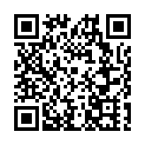 「第八屆中國—亞歐博覽會」投資考察啟動儀式暨新疆民族貿易促進會揭牌儀式在烏魯木齊隆重舉行