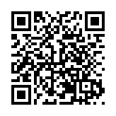 河南羅山：孝善敬老「餃子宴」 文明實踐譜新篇