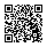 江西鄱陽湖呈現中國最美水上公路