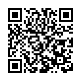 蘭洽會7月6日啟幕：「香港：充滿魅力的國際大都會」主題展將亮相