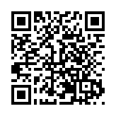 齊齊哈爾：擦亮亞洲最佳冰球城市名片  打造全國旅遊目的地城市