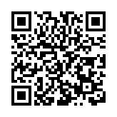 全鏈條打擊毒品犯罪  粵高院發布依法嚴懲毒品犯罪典型案例