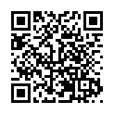 國際禁毒日  東莞石排引領青少年對毒品Say NO