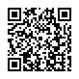 助力「百千萬工程」  東莞以集團化辦學聯城帶村提升全市水平