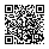 黃和清許排姻：祁門「布衣雙雄」  危難時刻顯身手