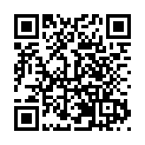 有片〡「瀋陽會客廳」亮相夏季達沃斯