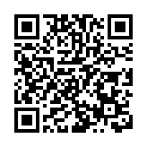 中大深大科研成果及港珠澳大橋獲獎