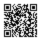 ​【開市焦點】港股高開60點  ATM造好