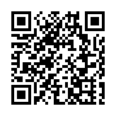 兩家科創板公司發布股權併購方案