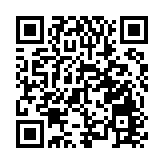 大三巴牌坊落石料受雷擊 當局研加避雷系統