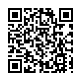 ​銅鑼灣電動車失控 食肆玻璃門遭撞毀