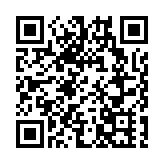 嫦娥六號返回器安全着陸實現世界首次月球背面採樣返回 