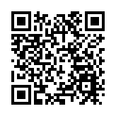 警方國安處檢控一名男子 涉煽動意圖等罪提堂