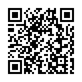 【視聽山東】打造廉潔教育新高地