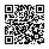 「何以濟寧」系列①產業篇：篤信好學 久久為功