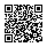 高盛預計：全球電商銷售額2024年將增至3.9萬億美元