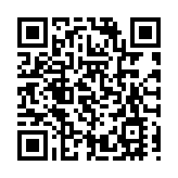 「港澳青年企業菁英創新訓練營」開營 共啟創新創業新篇章