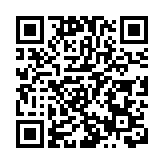 ​恒指公司：香港市場在亞太股市中估值最低 股票收益率具吸引力