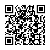 麥美娟：現屆政府獲青年信任 各項活動報名人數倍增