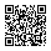 2023年全國法院一審審結毒品案件33401件