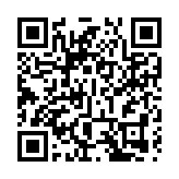 湘江新區18個項目榮獲2023年度國家科學技術獎