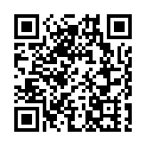 廣東高考分數線公布：本科歷史類428分 物理類442分