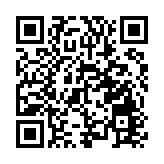 【來論】清華北大留美人才部分回流香港