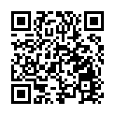 有片丨月球土特產已收到！嫦娥六號返回器成功着陸