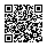 【來論】葛來儀報告靠吃美台飯招搖撞騙