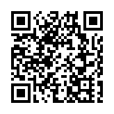 諾獎獲得者巴里•馬歇爾教授受聘深圳大學講席教授  榮獲2023年中國國際科學技術合作獎