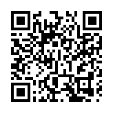 深圳福田為這些青年創業者提供免費驛站 需提前3-15天申請