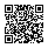 20年後深圳再迎U18女籃姑娘