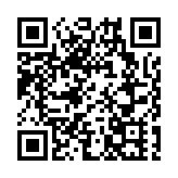 澳門佛山少年聯袂演繹《我們的道路》MV獻禮澳門回歸25周年