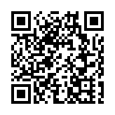 【時尚】復古Y2K鞋履限定店登場