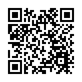 深圳光明科學城再添醫療「生力軍」