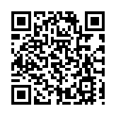 深圳龍崗助力跨境電商狂飆出海