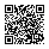 才聚長安 交個「盤」友   東莞長安飛盤運動聚粵港澳青年促交流