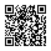 秘魯總統抵達深圳