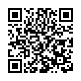 2024年（第二十五屆）海南島歡樂節落下帷幕