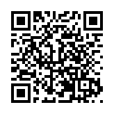 【黃山防汛救災見聞錄】歙縣：多方力量同匯聚  企地攜手守家园