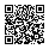 從大連到世界：達沃斯論壇見證流動支付的國際化飛躍