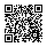 2024「七曲山翠雲廊杯」中國公路自行車職業聯賽（四川梓潼站）開賽