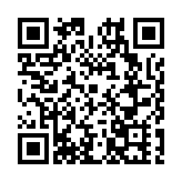 海南省三亞市海棠區招商引資推介會走進山城重慶