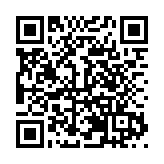 鶴小飛觀光牧場：旅發大會「搶眼」 火爆出圈