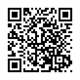 最具潛力商務區  天鵝湖有什麼？