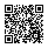 香港科技企業攜「世界首創」亮相達沃斯