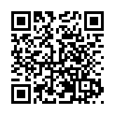 連結香港資源優勢助力內地企業國際化發展  蓉港創科產業交流會在成都舉行