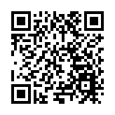 凡用地先挖潛 安徽：從存量中找增量空間